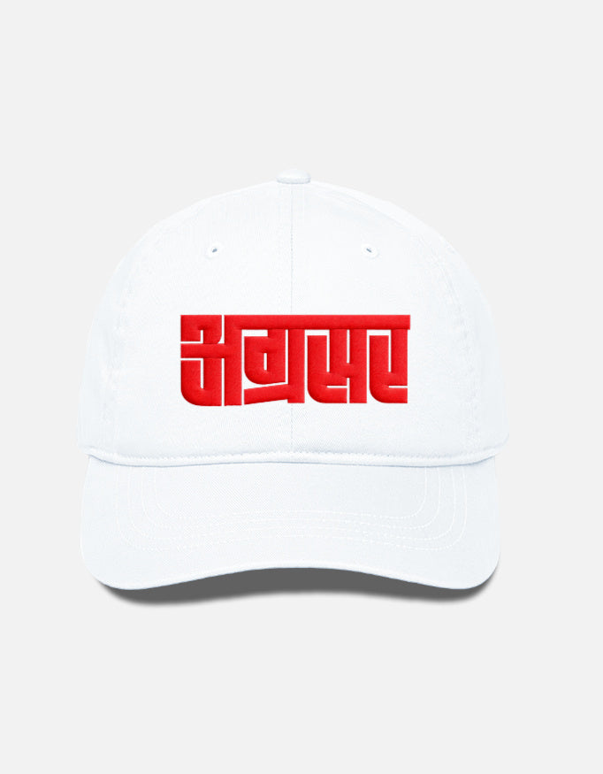 Front_1_c_1.jpg