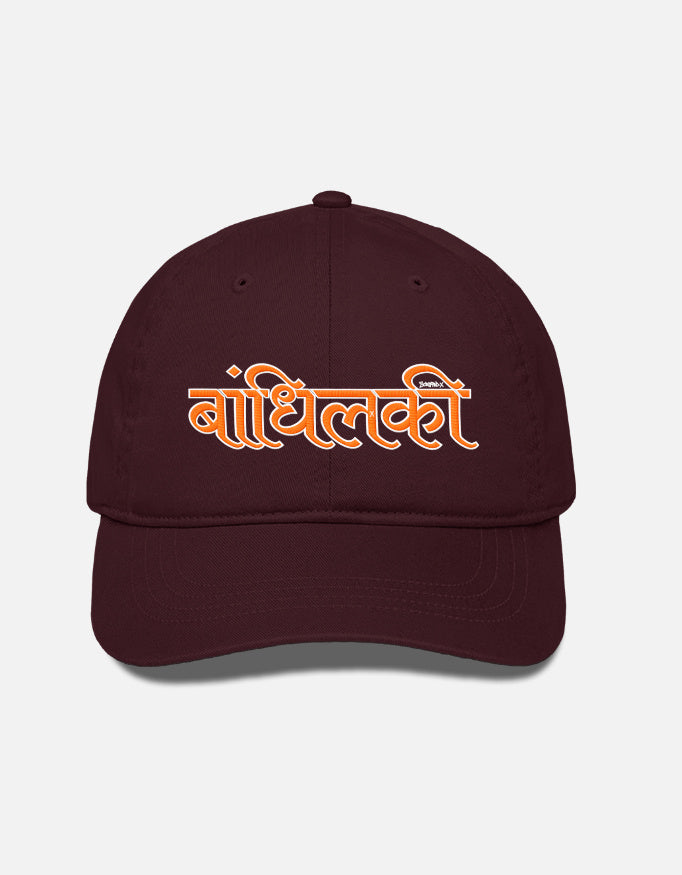 Front_1_c_25.jpg