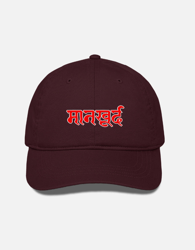 Front_1_c_25.jpg