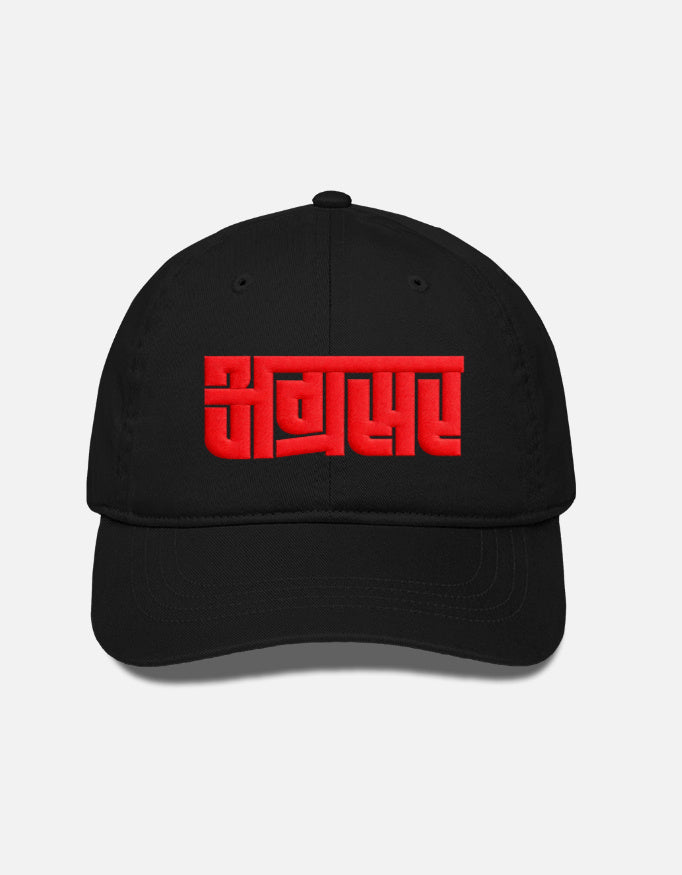 Front_1_c_2.jpg