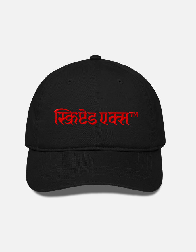 Front_1_c_2.jpg