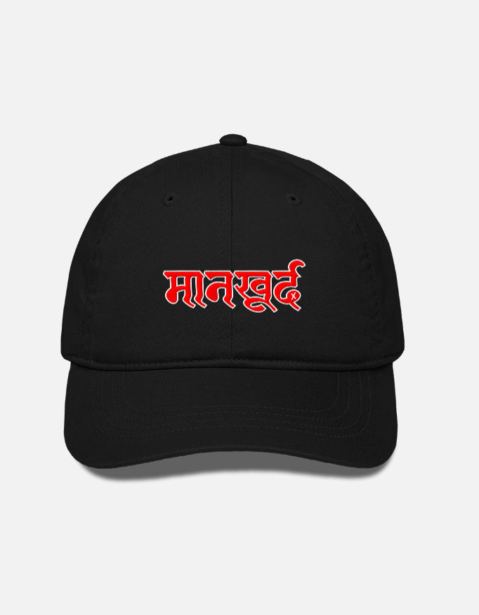 Front_1_c_2.jpg