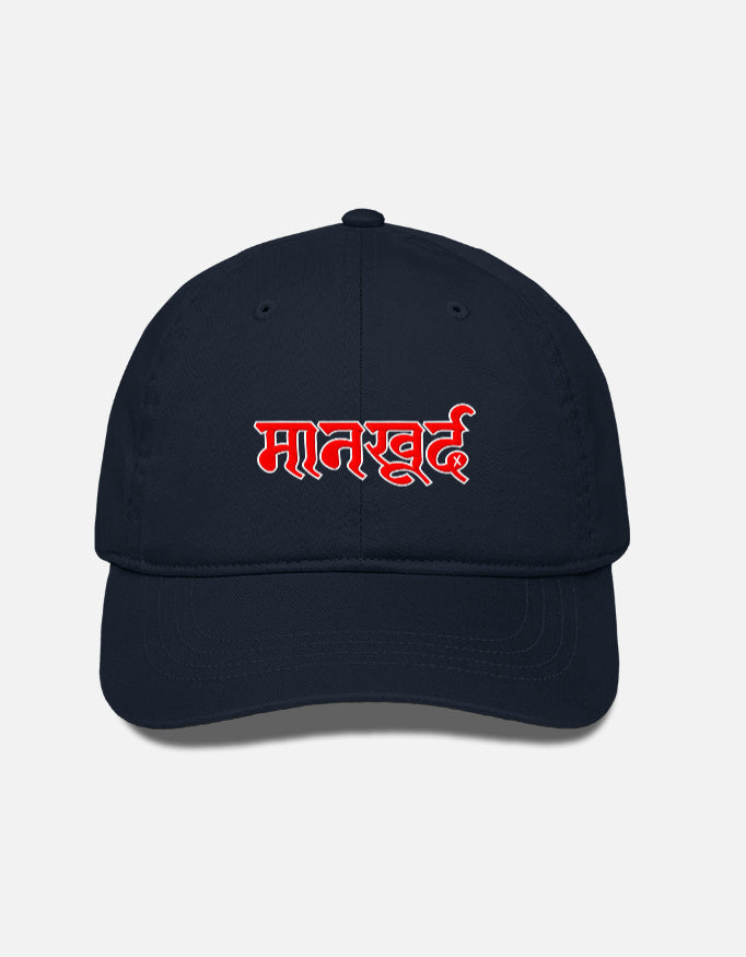 Front_1_c_3.jpg