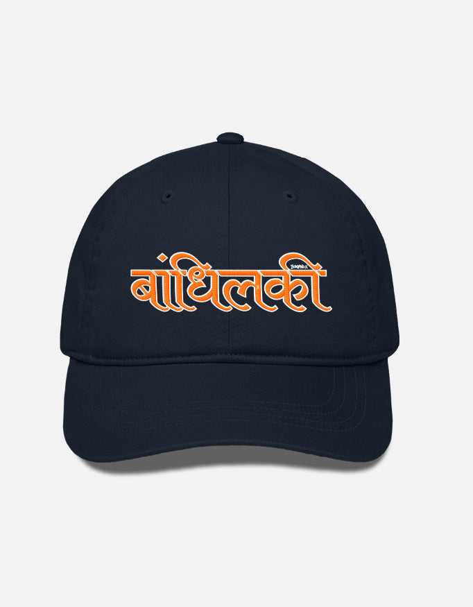 Front_1_c_3.jpg