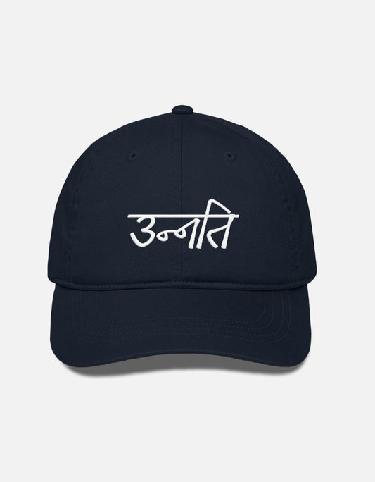 Front_1_c_3.jpg