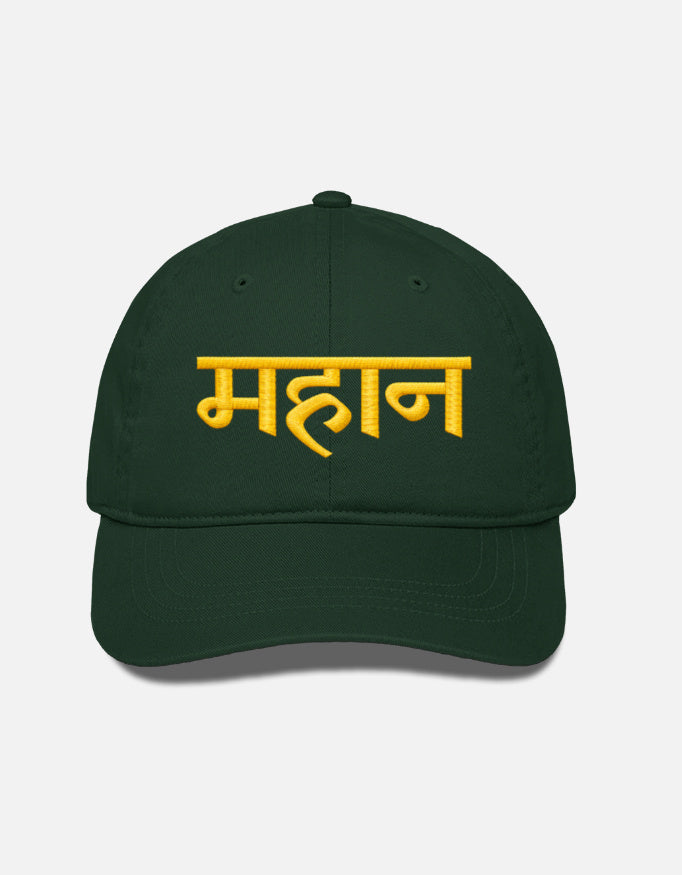 Front_1_c_8.jpg