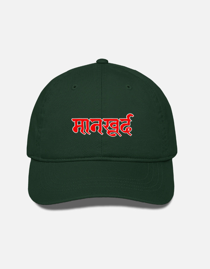 Front_1_c_8.jpg