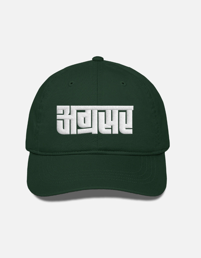 Front_1_c_8.jpg
