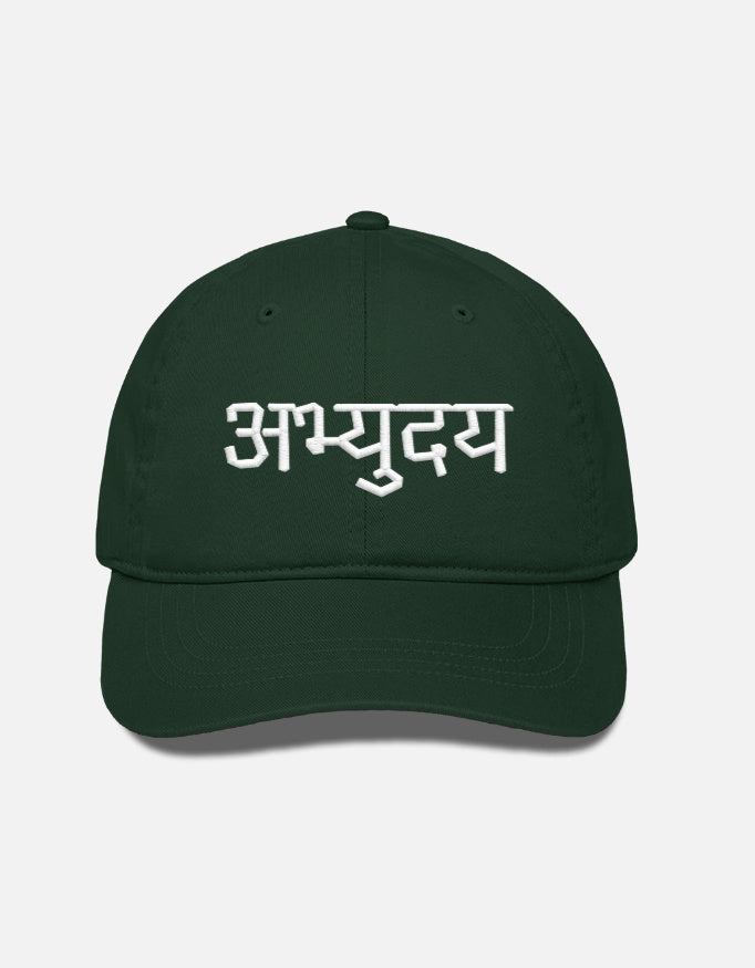 Front_1_c_8.jpg