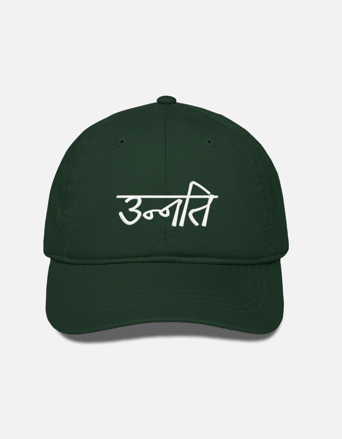 Front_1_c_8.jpg