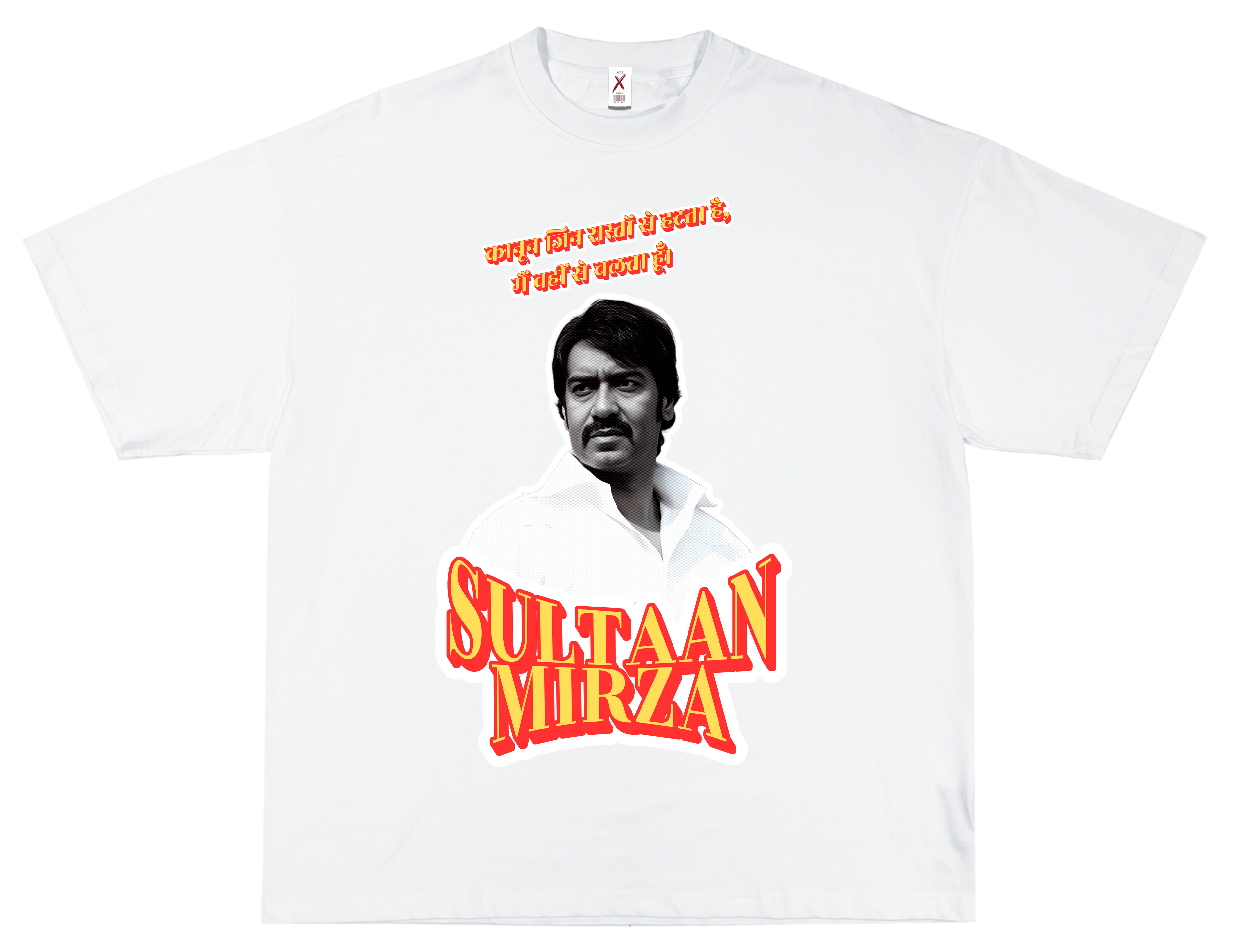 SULTAAN MIRZA – OVERSIZED TERRY T-SHIRT