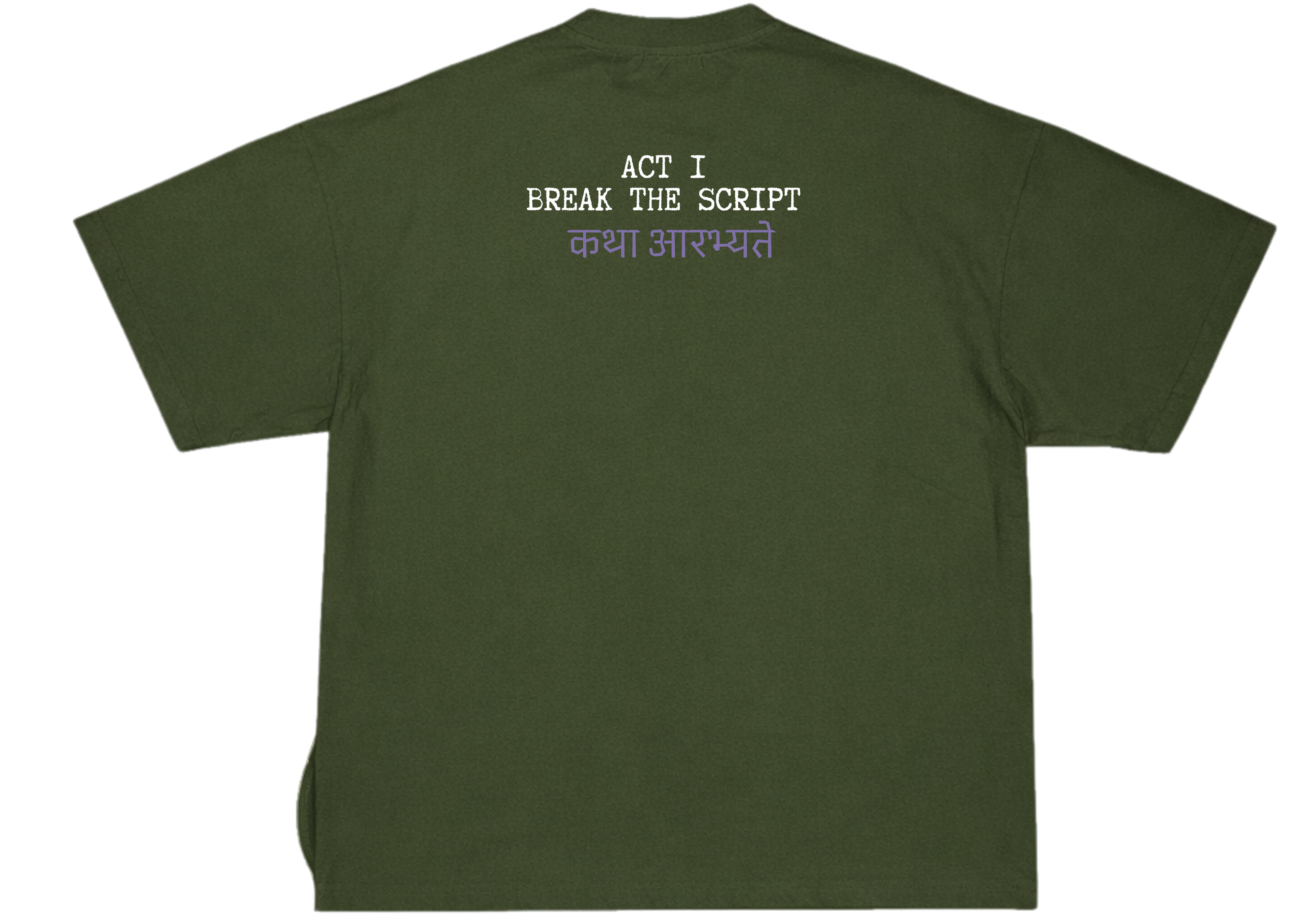 स्वलेख - UNISEX OVERSIZED CLASSIC T-SHIRT
