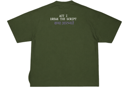 स्वलेख - UNISEX OVERSIZED CLASSIC T-SHIRT