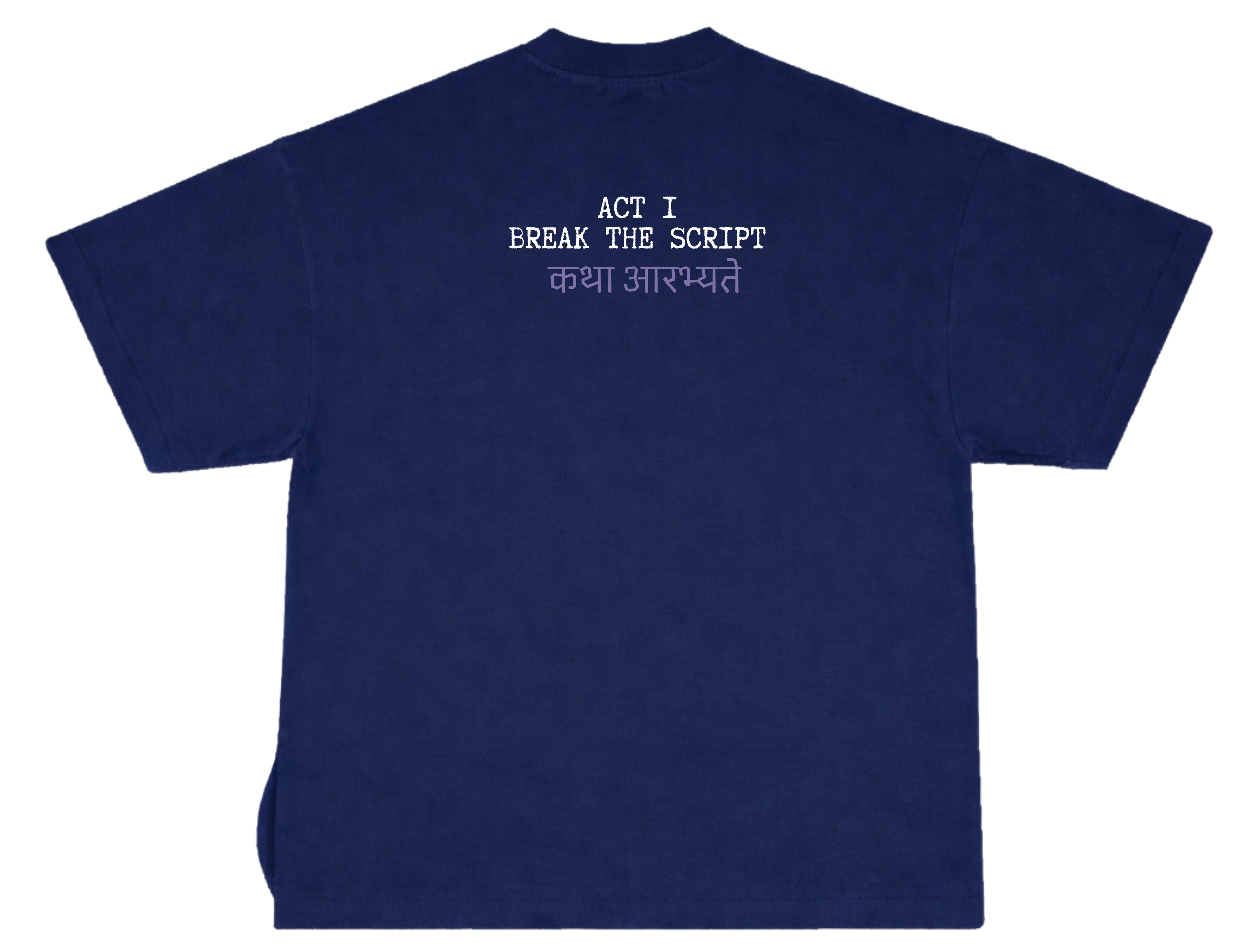 स्वलेख - UNISEX OVERSIZED CLASSIC T-SHIRT