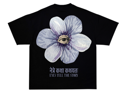 नेत्रे कथा कथयतः – UNISEX OVERSIZED CLASSIC T-SHIRT