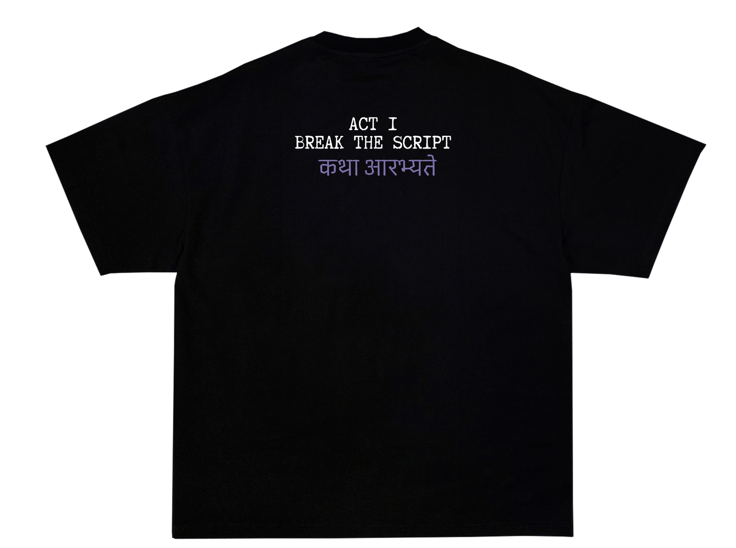 स्वलेख - UNISEX OVERSIZED CLASSIC T-SHIRT
