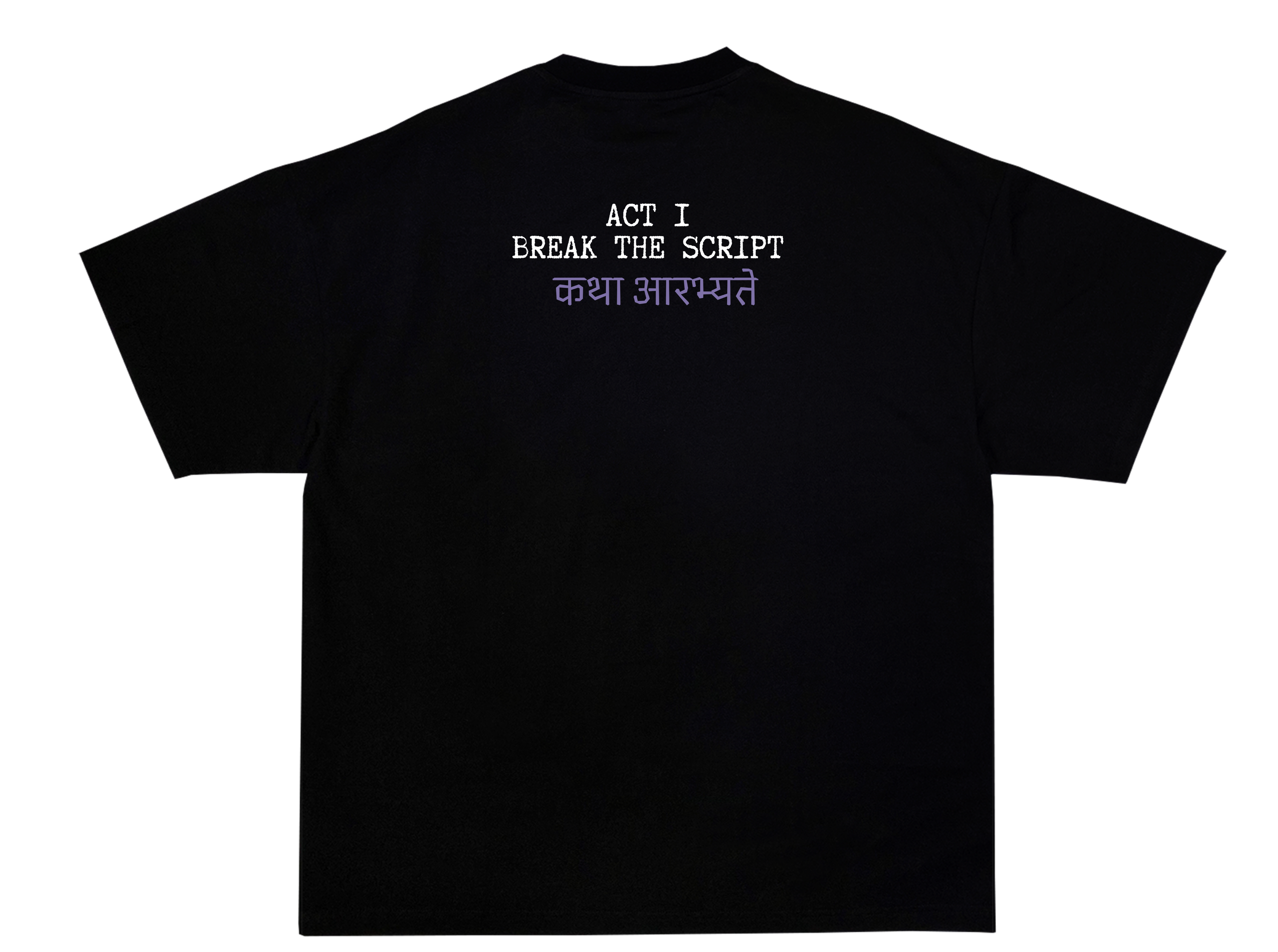 स्वलेख - UNISEX OVERSIZED CLASSIC T-SHIRT