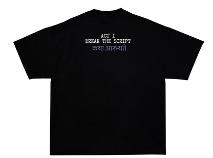 स्वलेख - UNISEX OVERSIZED CLASSIC T-SHIRT