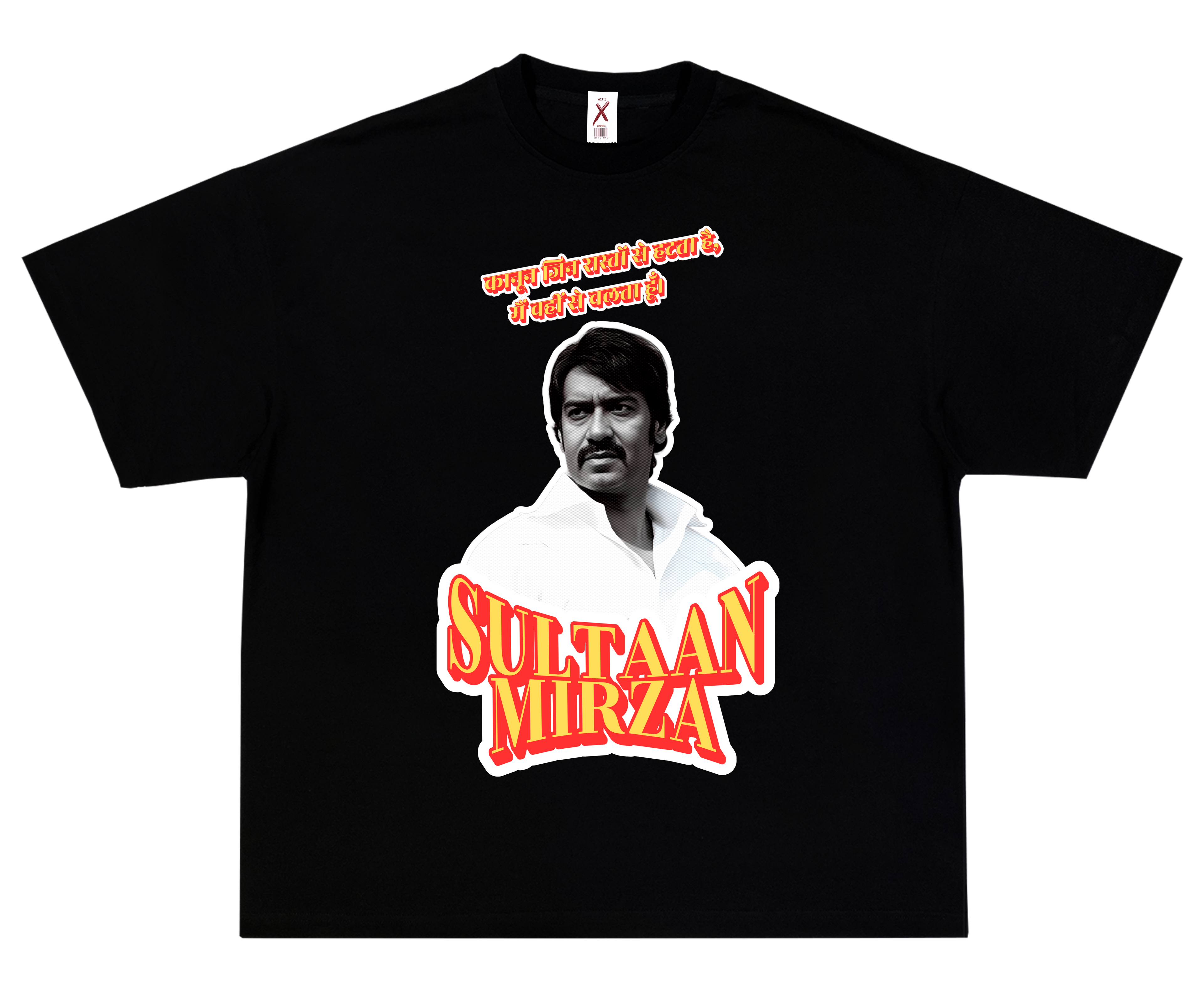 SULTAAN MIRZA – OVERSIZED TERRY T-SHIRT