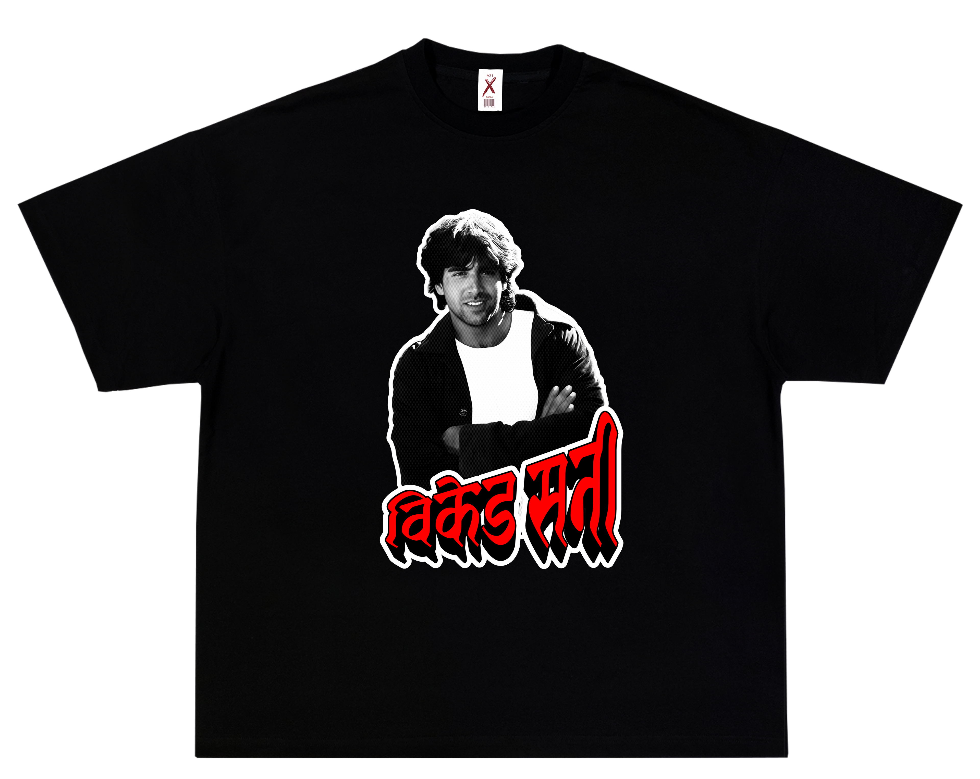 विकेड सनी – OVERSIZED TERRY T-SHIRT