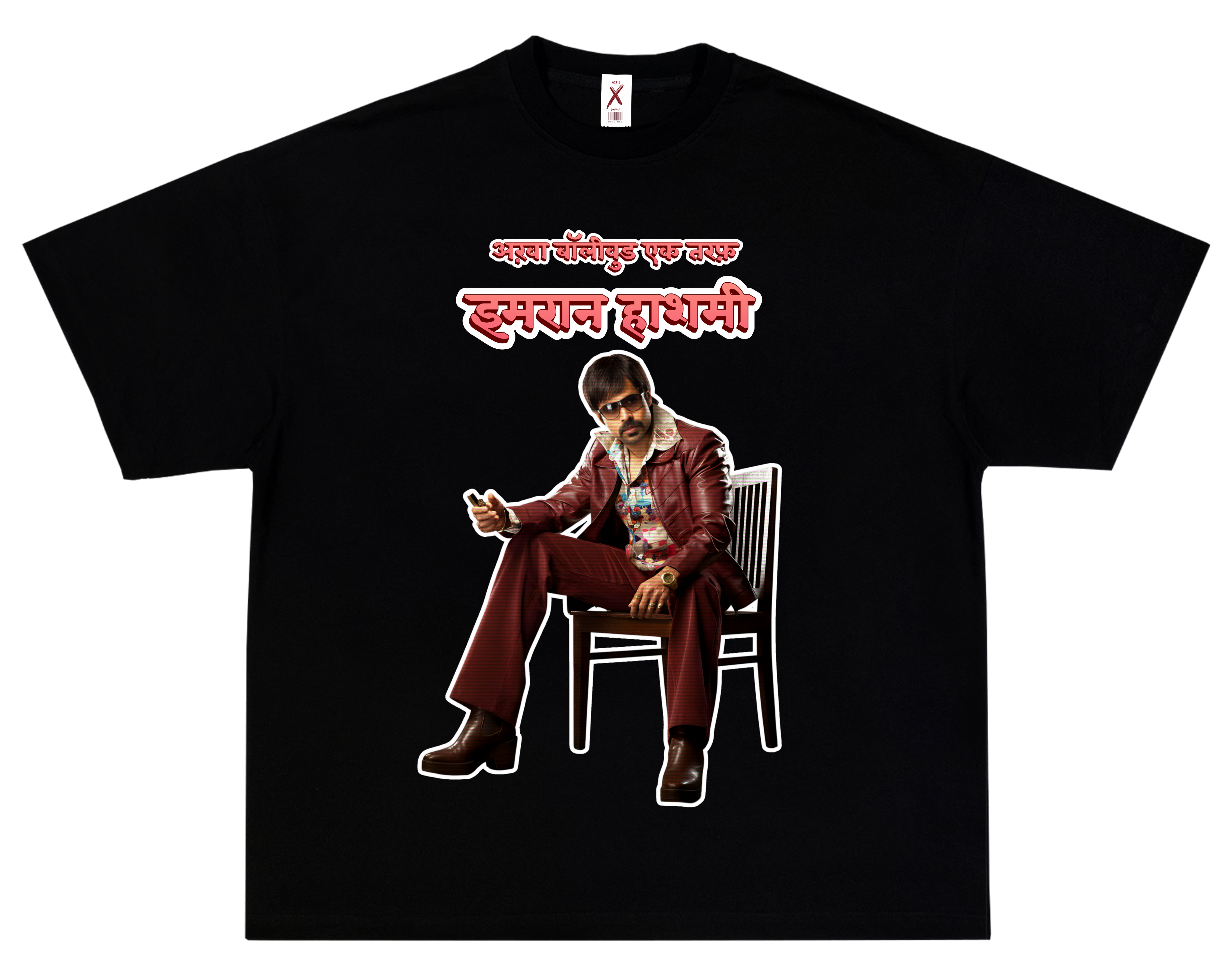 BOLLYWOOD / HASHMI – OVERSIZED TERRY T-SHIRT
