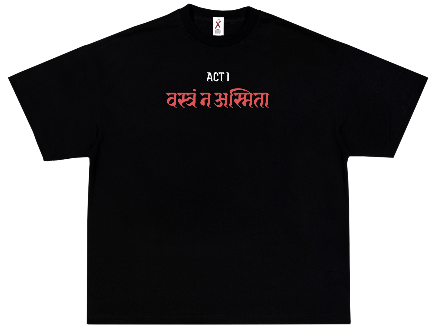 वस्त्रं न, अस्मिता – UNISEX OVERSIZED CLASSIC T-SHIRT