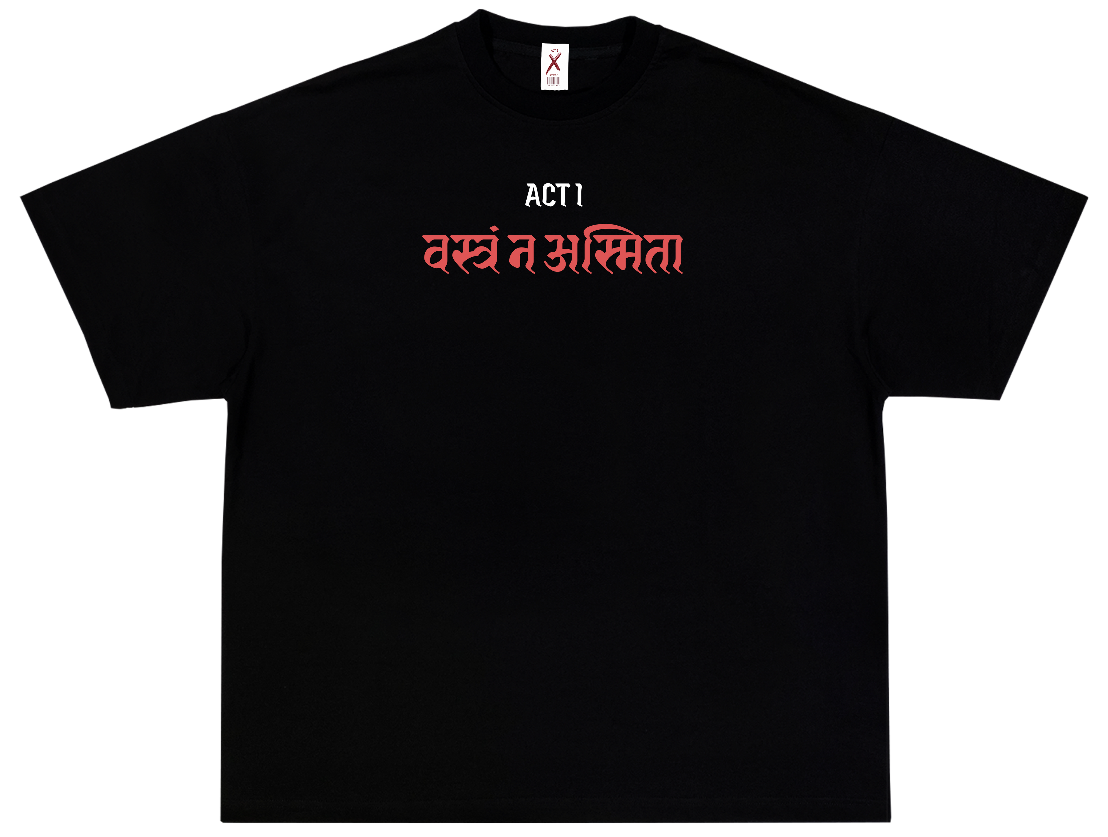 वस्त्रं न, अस्मिता – UNISEX OVERSIZED CLASSIC T-SHIRT