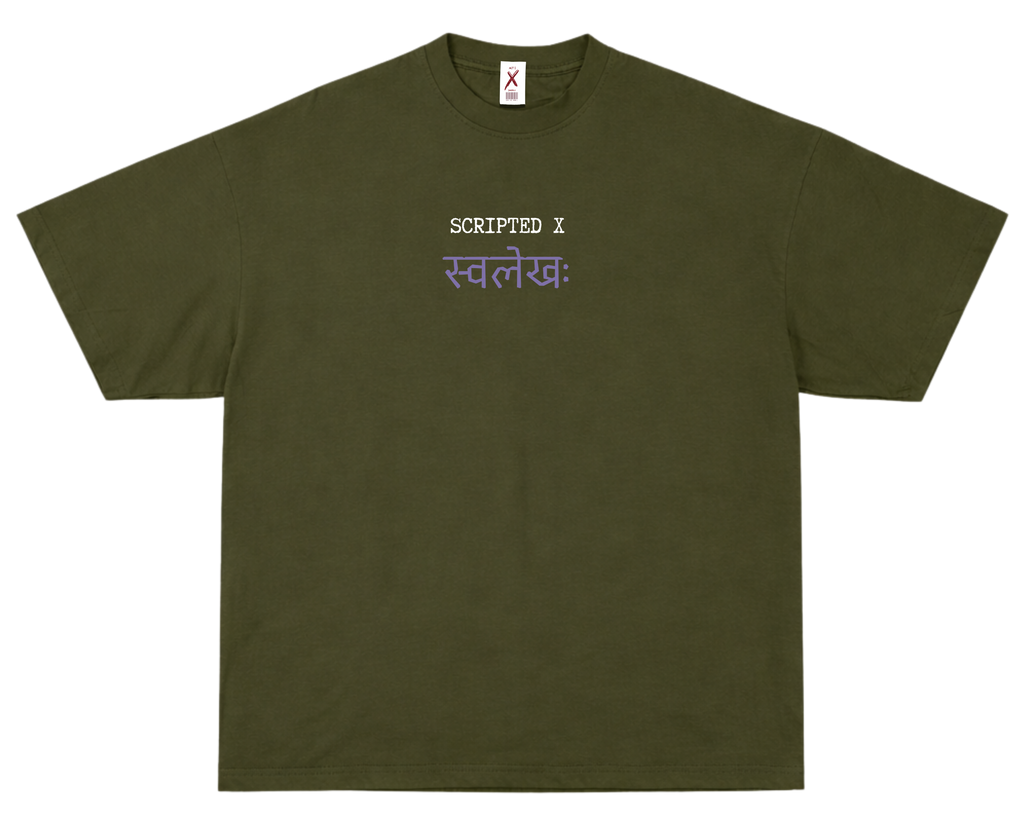 स्वलेख - UNISEX OVERSIZED CLASSIC T-SHIRT