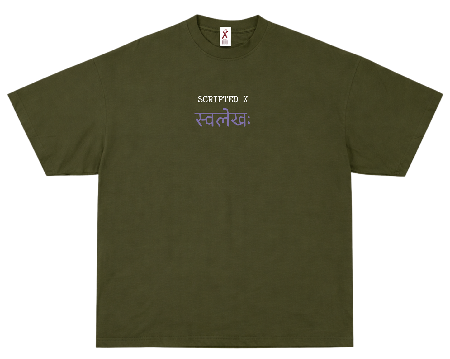 स्वलेख - UNISEX OVERSIZED CLASSIC T-SHIRT