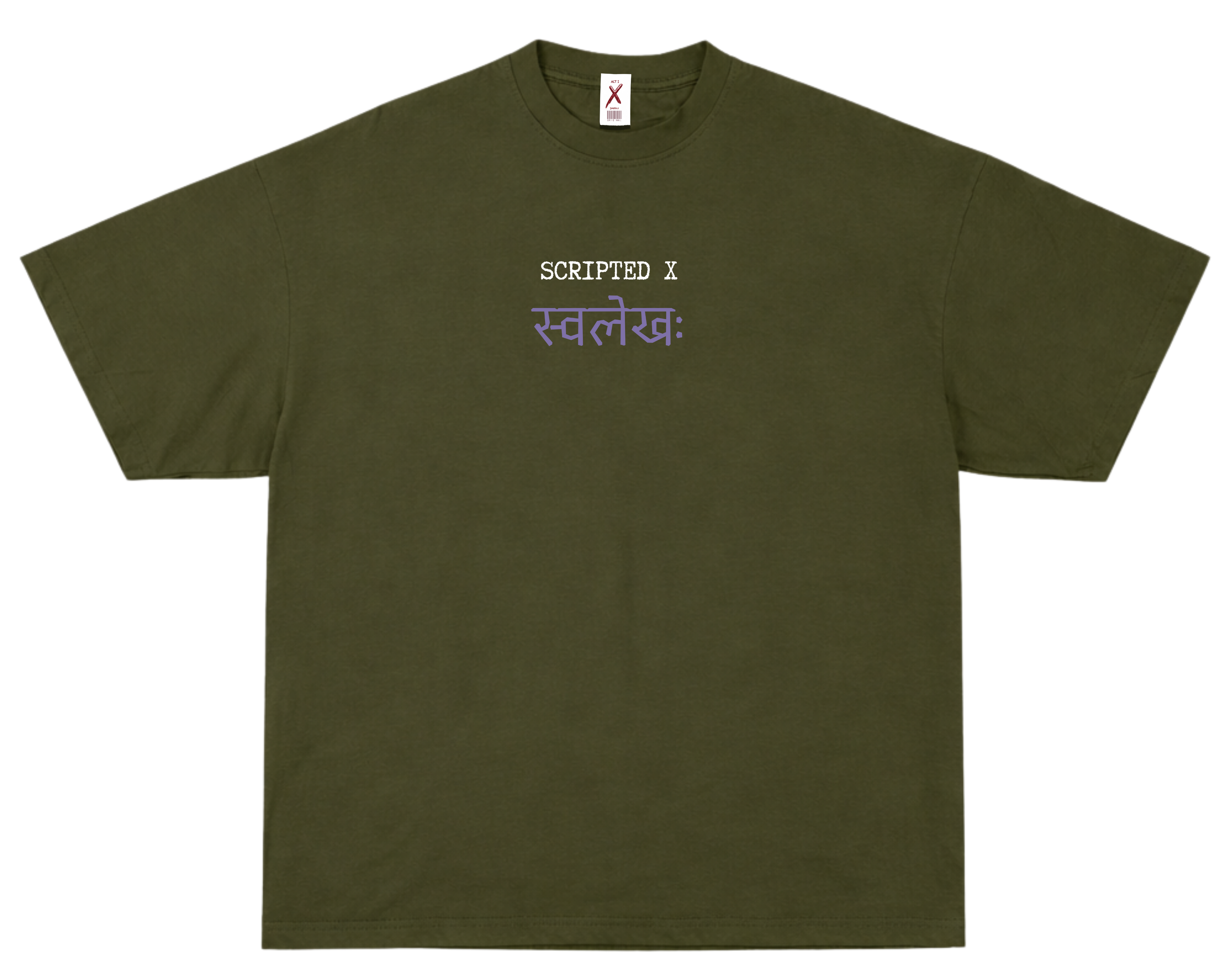 स्वलेख - UNISEX OVERSIZED CLASSIC T-SHIRT