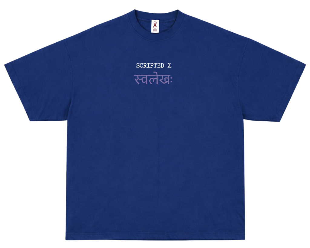 स्वलेख - UNISEX OVERSIZED CLASSIC T-SHIRT
