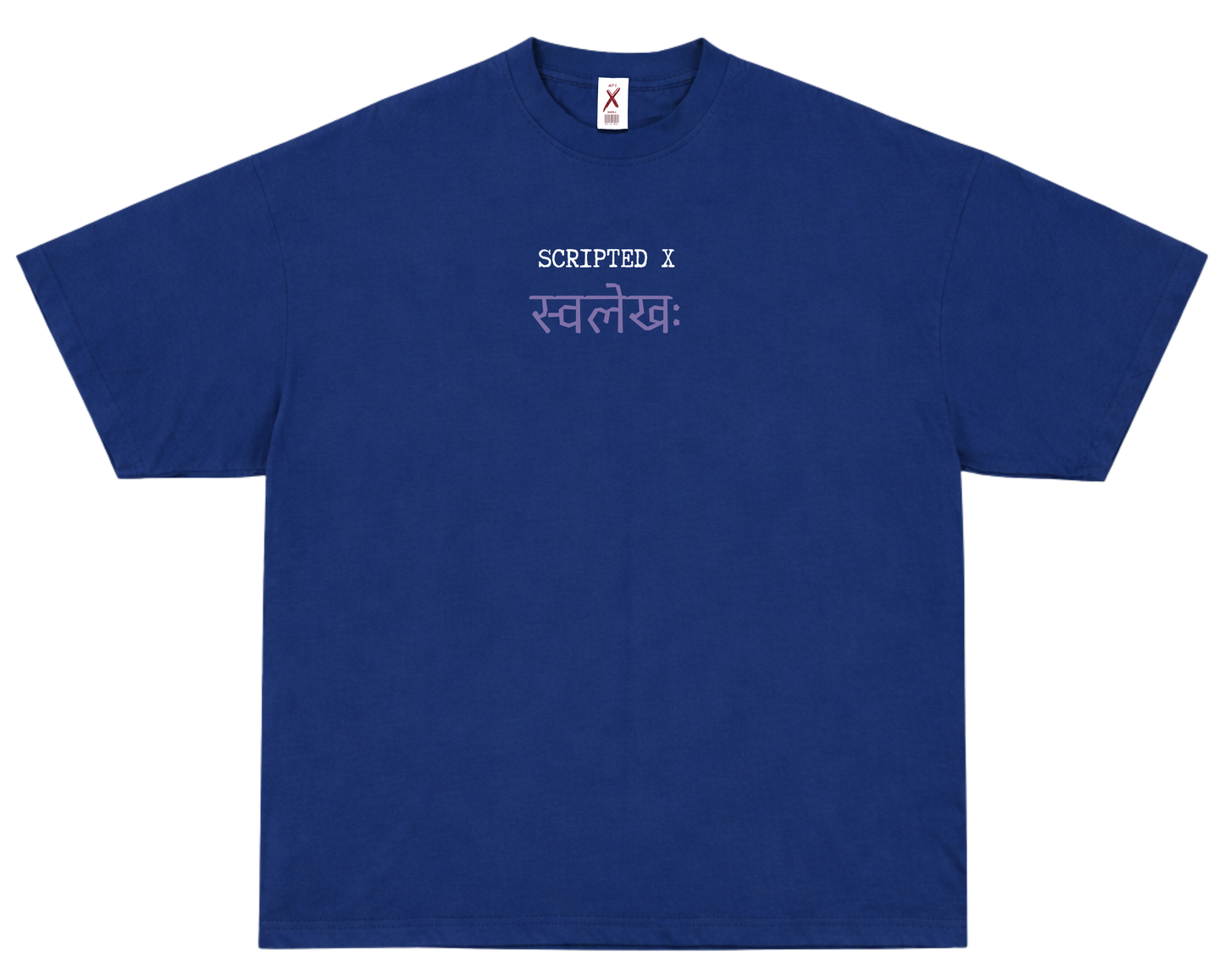 स्वलेख - UNISEX OVERSIZED CLASSIC T-SHIRT