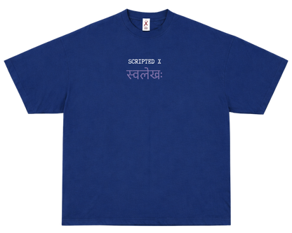 स्वलेख - UNISEX OVERSIZED CLASSIC T-SHIRT