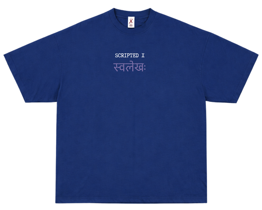 स्वलेख - UNISEX OVERSIZED CLASSIC T-SHIRT