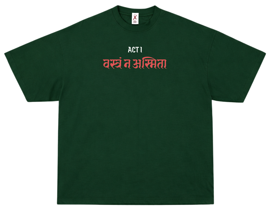 वस्त्रं न, अस्मिता – UNISEX OVERSIZED CLASSIC T-SHIRT