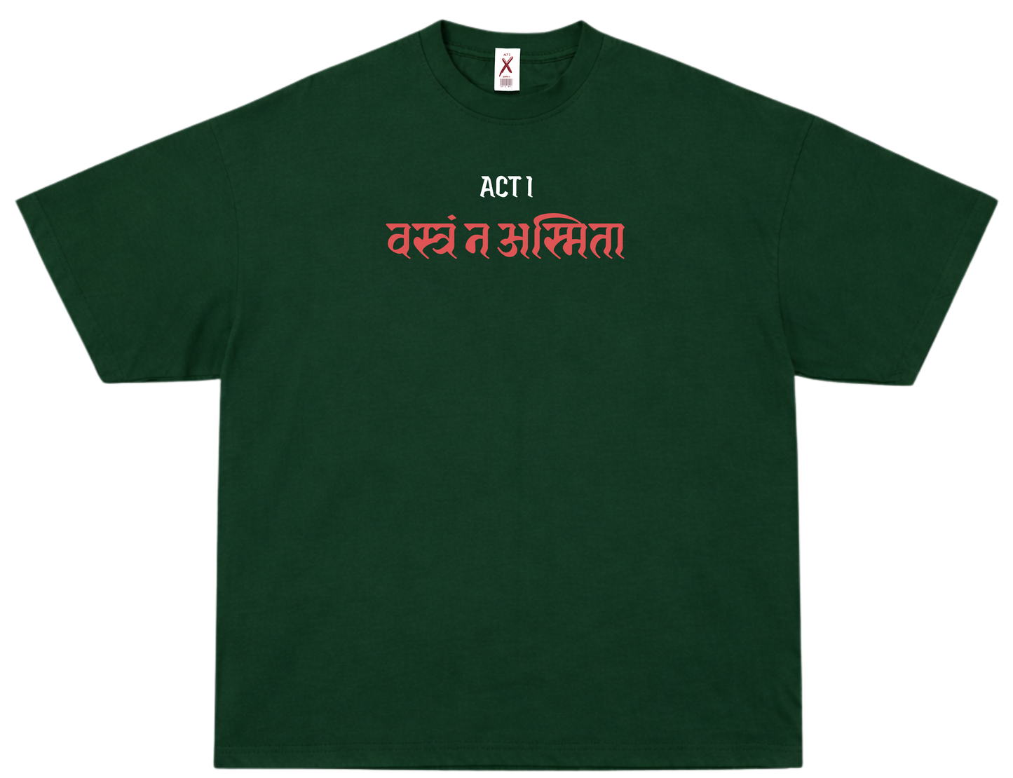 वस्त्रं न, अस्मिता – UNISEX OVERSIZED CLASSIC T-SHIRT
