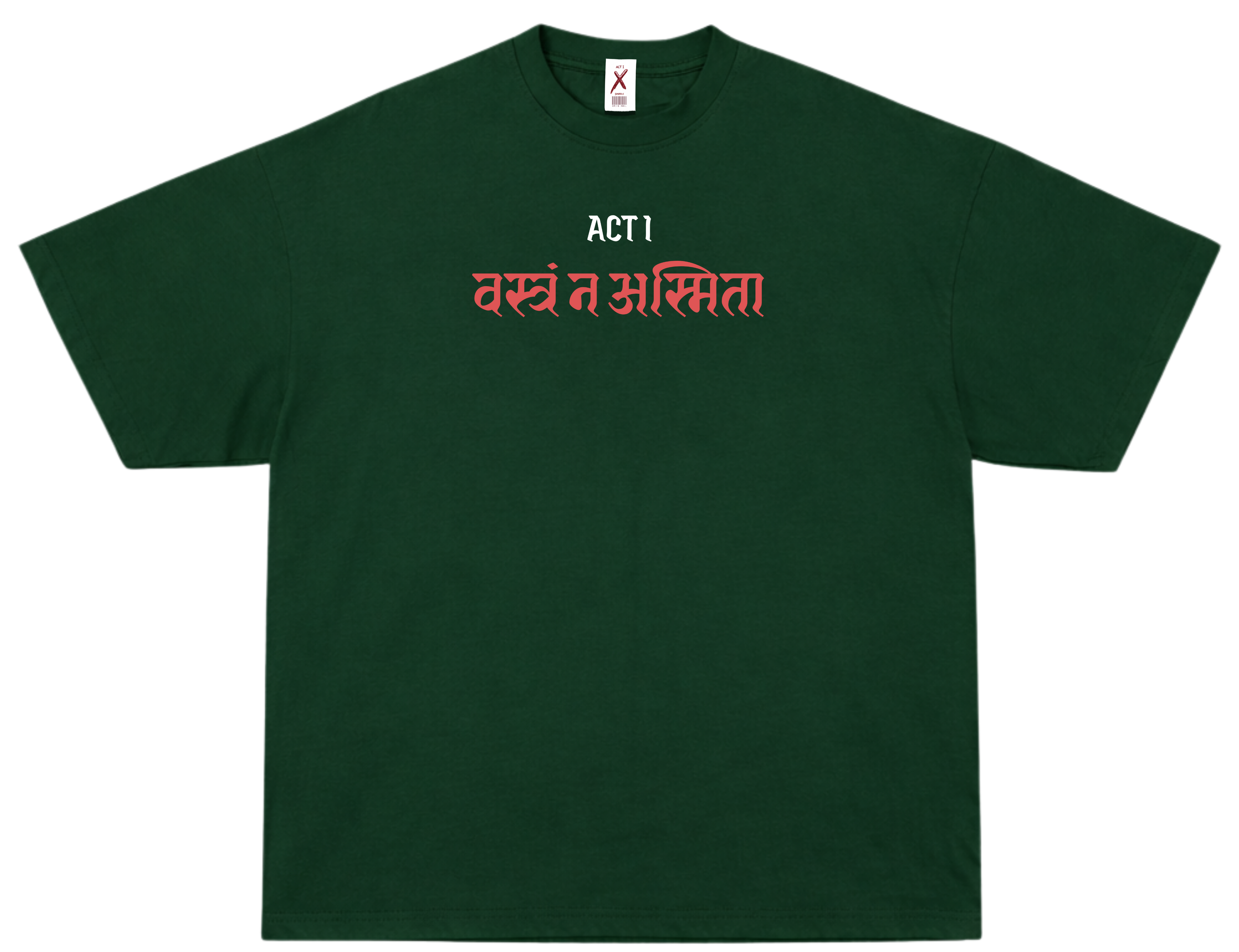 वस्त्रं न, अस्मिता – UNISEX OVERSIZED CLASSIC T-SHIRT