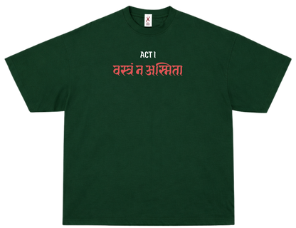 वस्त्रं न, अस्मिता – UNISEX OVERSIZED CLASSIC T-SHIRT