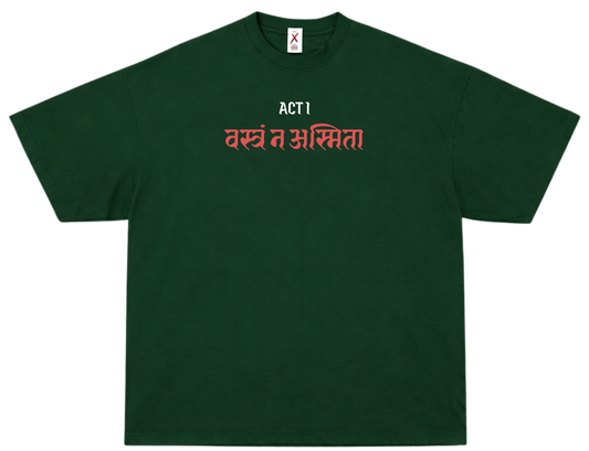 वस्त्रं न, अस्मिता – UNISEX OVERSIZED CLASSIC T-SHIRT