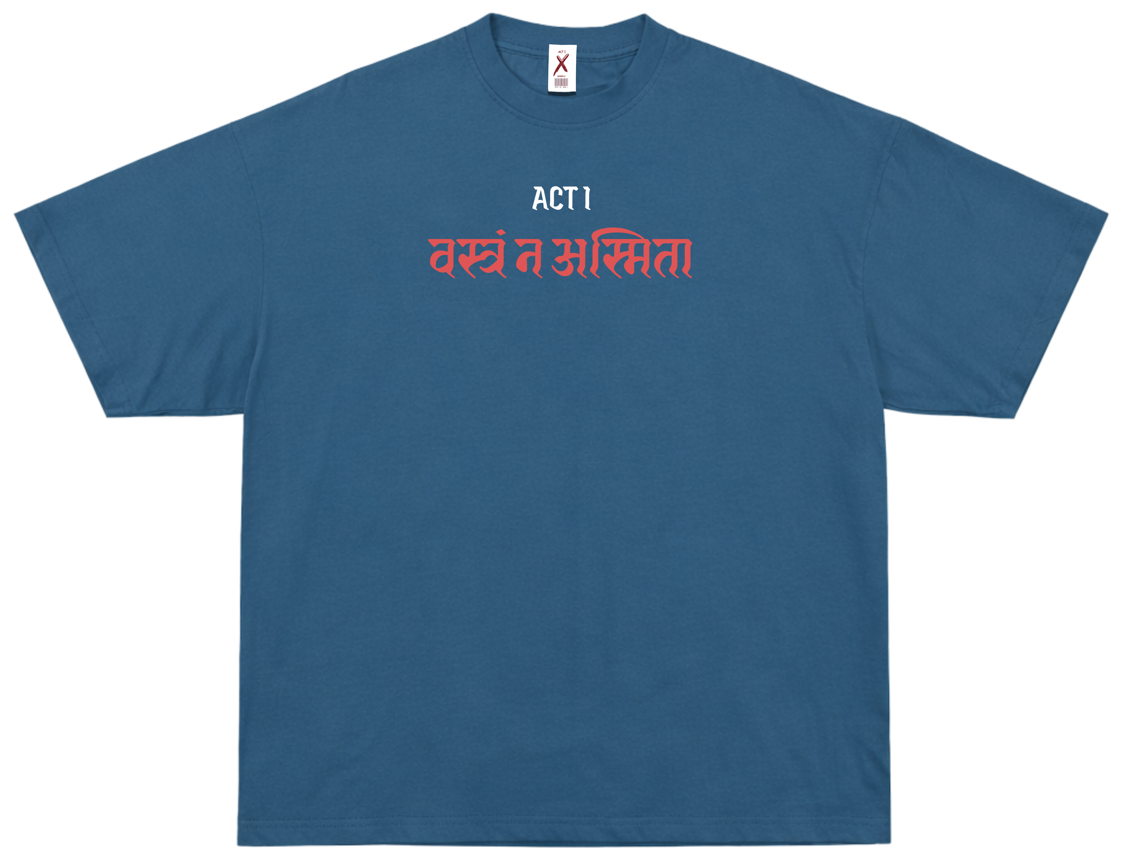 वस्त्रं न, अस्मिता – UNISEX OVERSIZED CLASSIC T-SHIRT