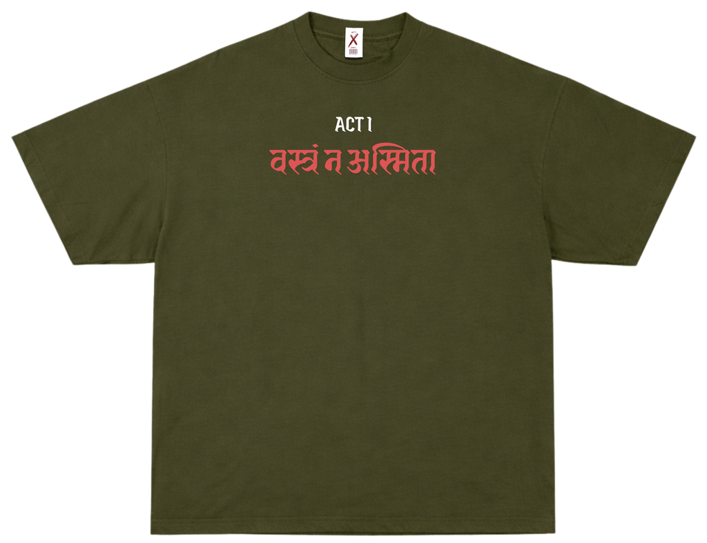 वस्त्रं न, अस्मिता – UNISEX OVERSIZED CLASSIC T-SHIRT