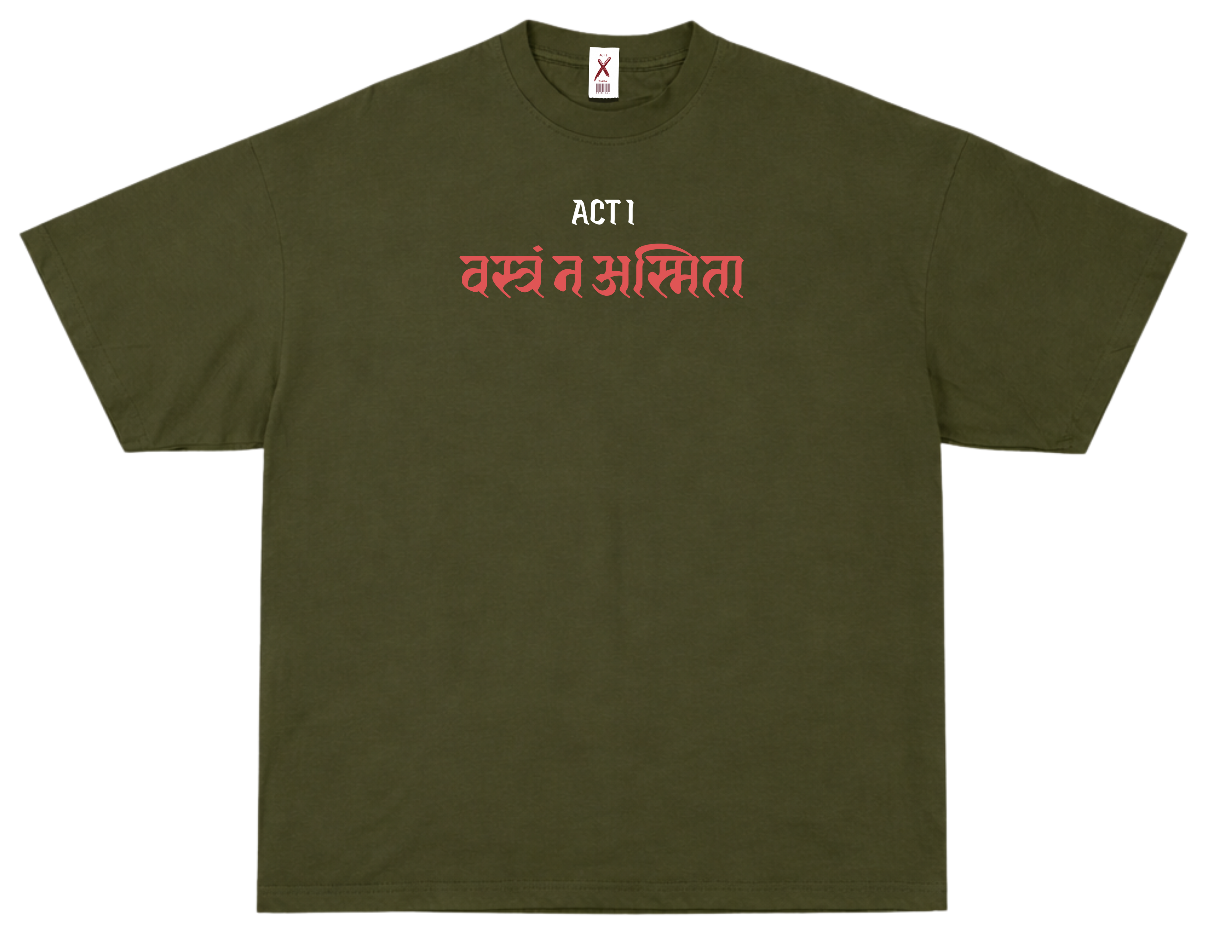 वस्त्रं न, अस्मिता – UNISEX OVERSIZED CLASSIC T-SHIRT