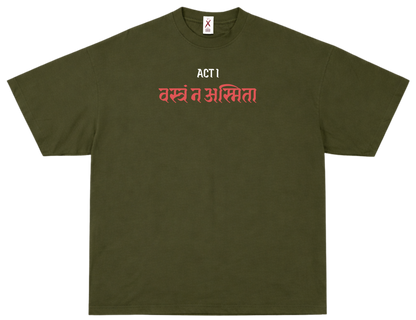 वस्त्रं न, अस्मिता – UNISEX OVERSIZED CLASSIC T-SHIRT