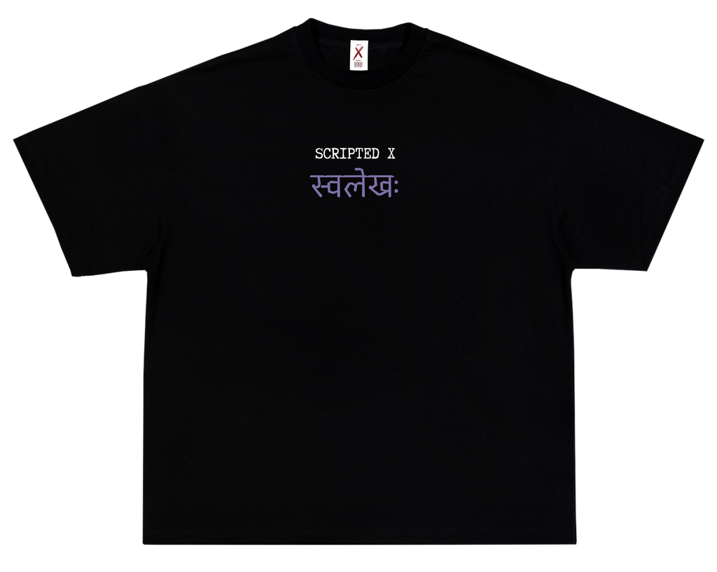 स्वलेख - UNISEX OVERSIZED CLASSIC T-SHIRT