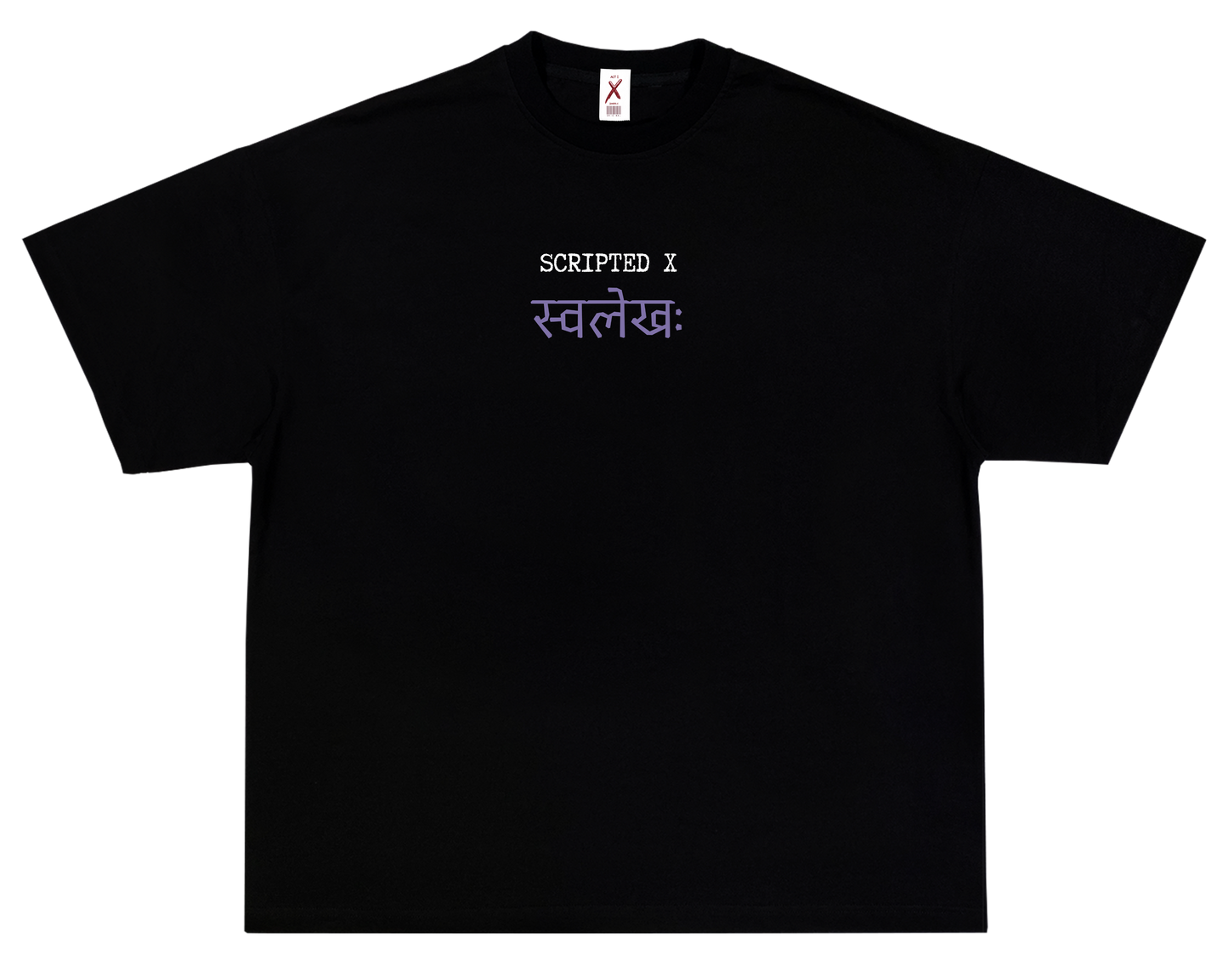 स्वलेख - UNISEX OVERSIZED CLASSIC T-SHIRT