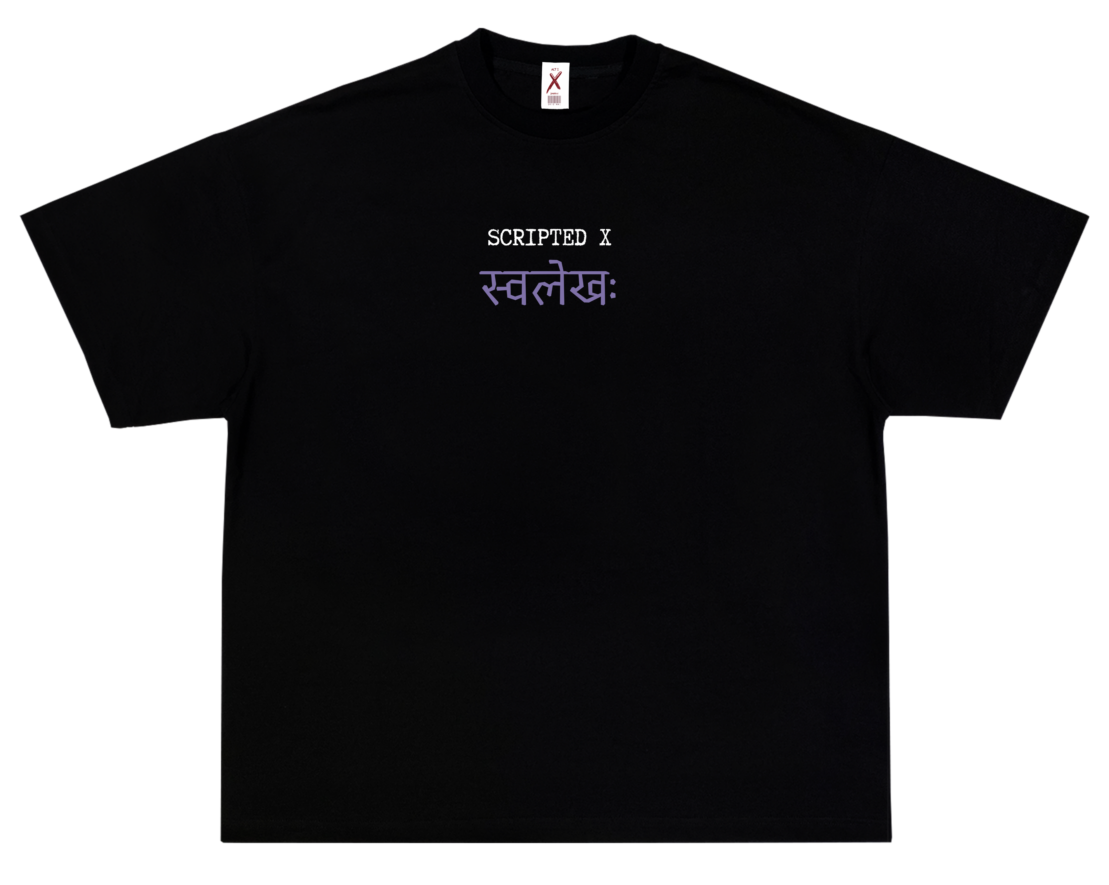 स्वलेख - UNISEX OVERSIZED CLASSIC T-SHIRT
