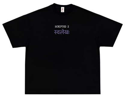 स्वलेख - UNISEX OVERSIZED CLASSIC T-SHIRT