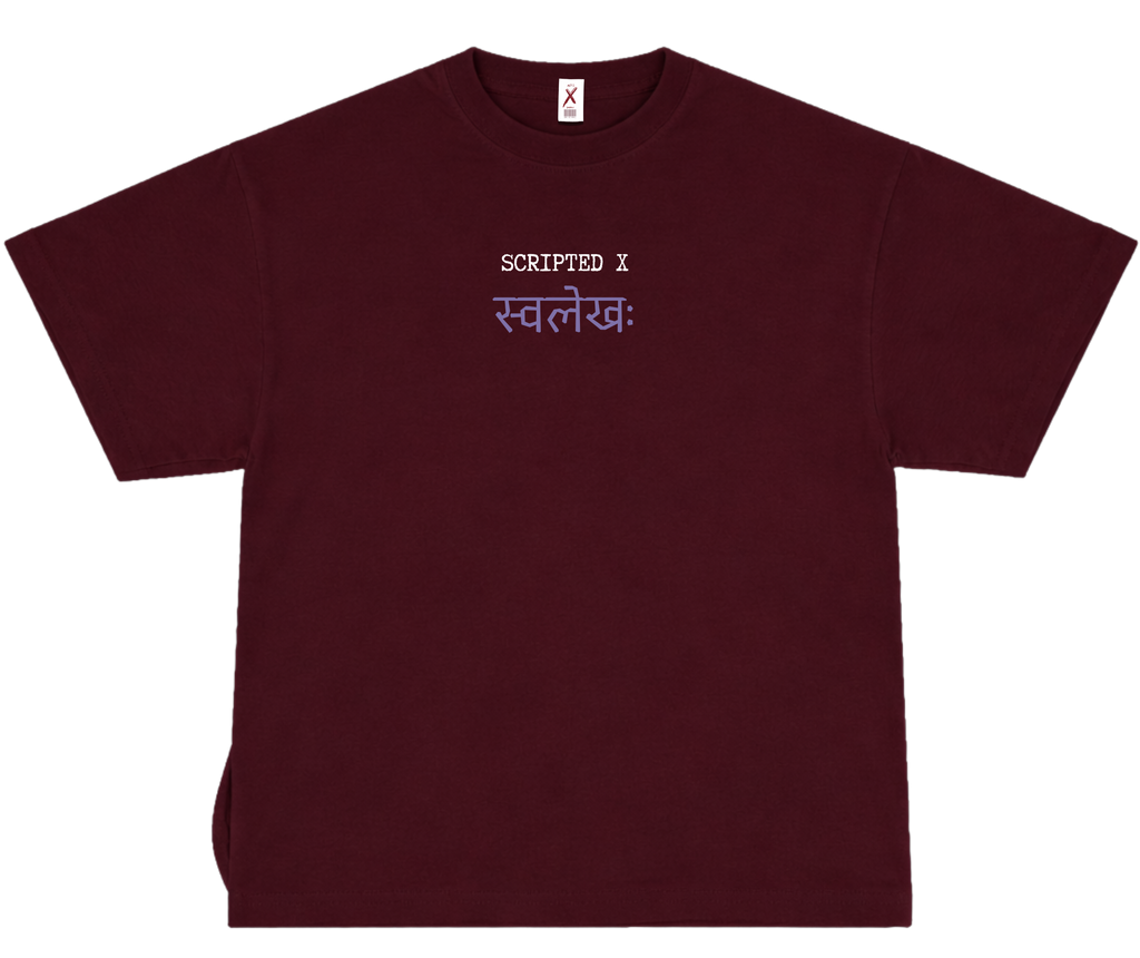 स्वलेख - UNISEX OVERSIZED CLASSIC T-SHIRT