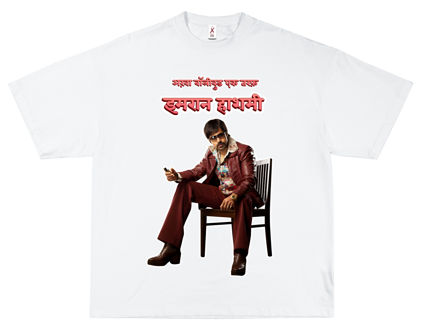 BOLLYWOOD / HASHMI – OVERSIZED TERRY T-SHIRT