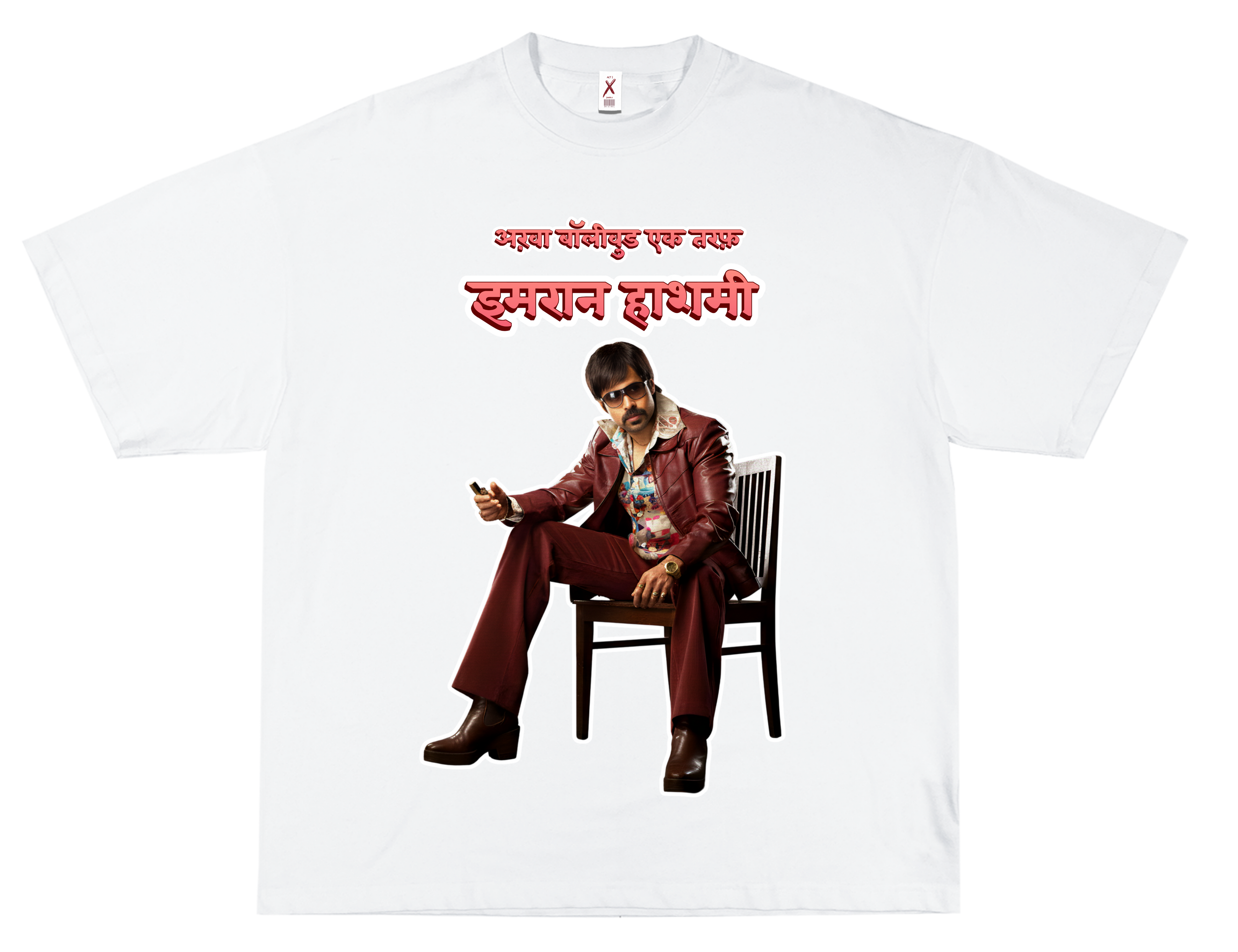 BOLLYWOOD / HASHMI – OVERSIZED TERRY T-SHIRT